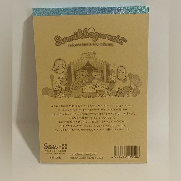 Sumikko Gurashi Obake 2022 Ghost Memo Pad - Picture 2 of 6